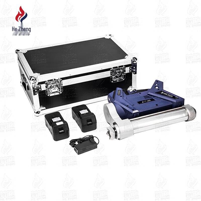 Hezheng Hydraulic Fire & Rescue Tools