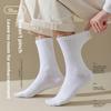 Men's Socks, Spring and Autumn Sweat-absorbing and Antibacterial Sports Socks, Autumn and Winter Anti-pilling Mid-calf Socks