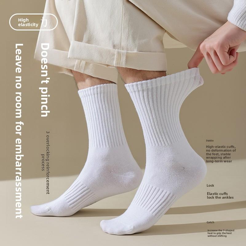 Men's Socks, Spring and Autumn Sweat-absorbing and Antibacterial Sports Socks, Autumn and Winter Anti-pilling Mid-calf Socks