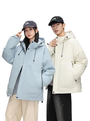 Men's 2025 Stylish Solid Color Hooded Windproof Down Jacket
