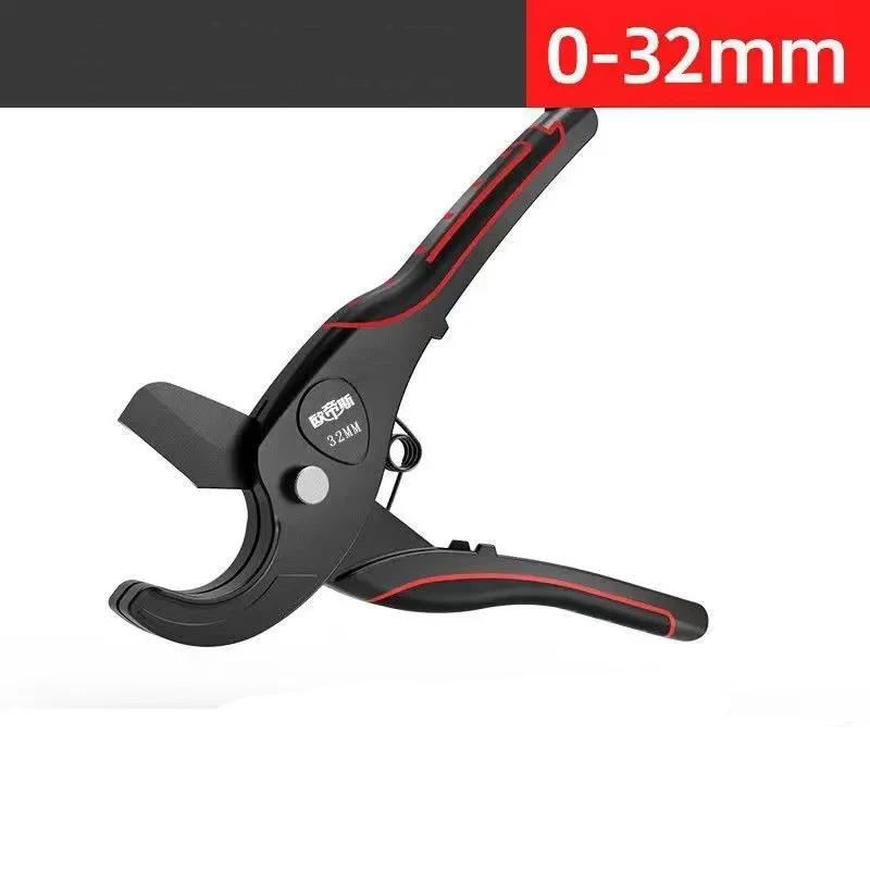 

Новые ножницы ПВХ 32/42/63/75 мм Профессиональные труборезы Ножницы для труб горячей сварки Нож с храповым механизмом самофиксации Режущий нож Ручные инструменты