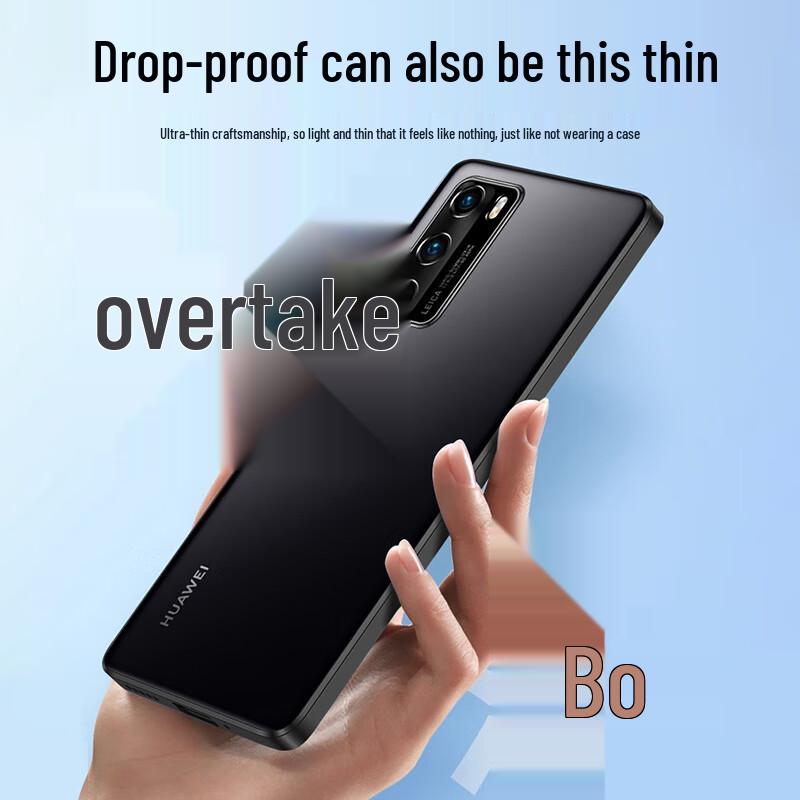 NEYAA Huawei Airbag Anti-Drop Phone Case