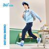 361° Kids' Knit Sport Pants