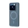 Xiaomi 15 Pro Frosted Magnetic Phone Case for Redmi K80, Honeycomb Mesh Design, Breathable Heat Dissipation, PC Material.