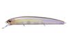 OSP Asura II 92.5 Mm 8.4 Grams Suspend Lure P-23 (7950)