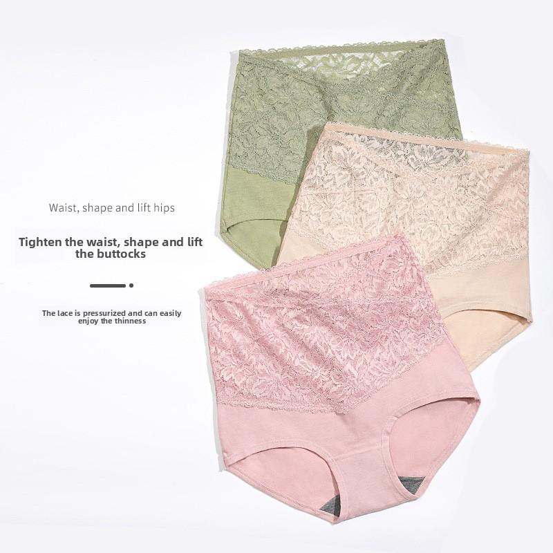 Sexy lace high-waisted panties for women Graphene crotch antibacterial tummy control waistband butt-lifting shorts Women's triangle panties