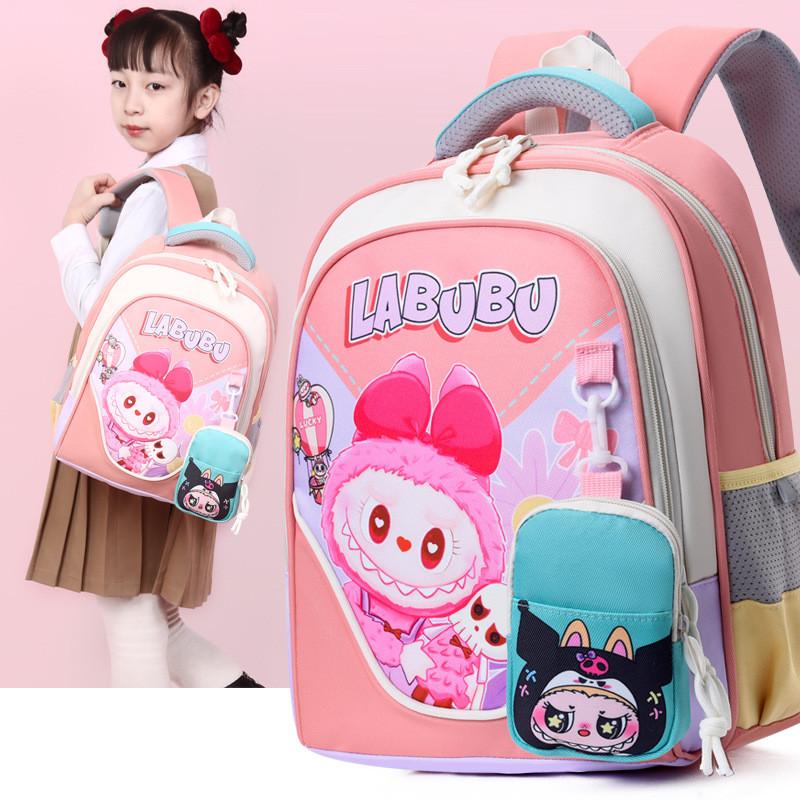 And Colorful Cute Capybara Kids Backpack Perfect For School And Daycare