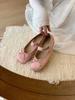Fashion Bailamos 2025 Brand Women Flat Shoes Fashion Square Toe Shallow Slip On Ladies Ballerinas Flat Heel Casual Ballet Shoes Mujer