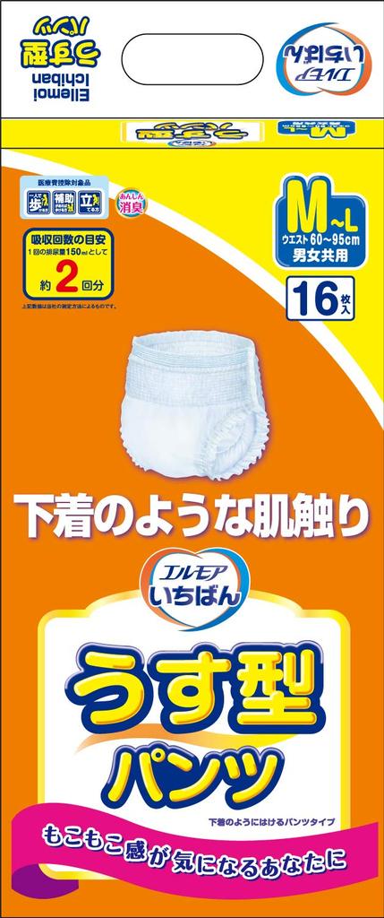 Ichiban Thin 16 Pairs For those who can walk Pants, Unisex, M-L Sizes, [ADL Classification independently]