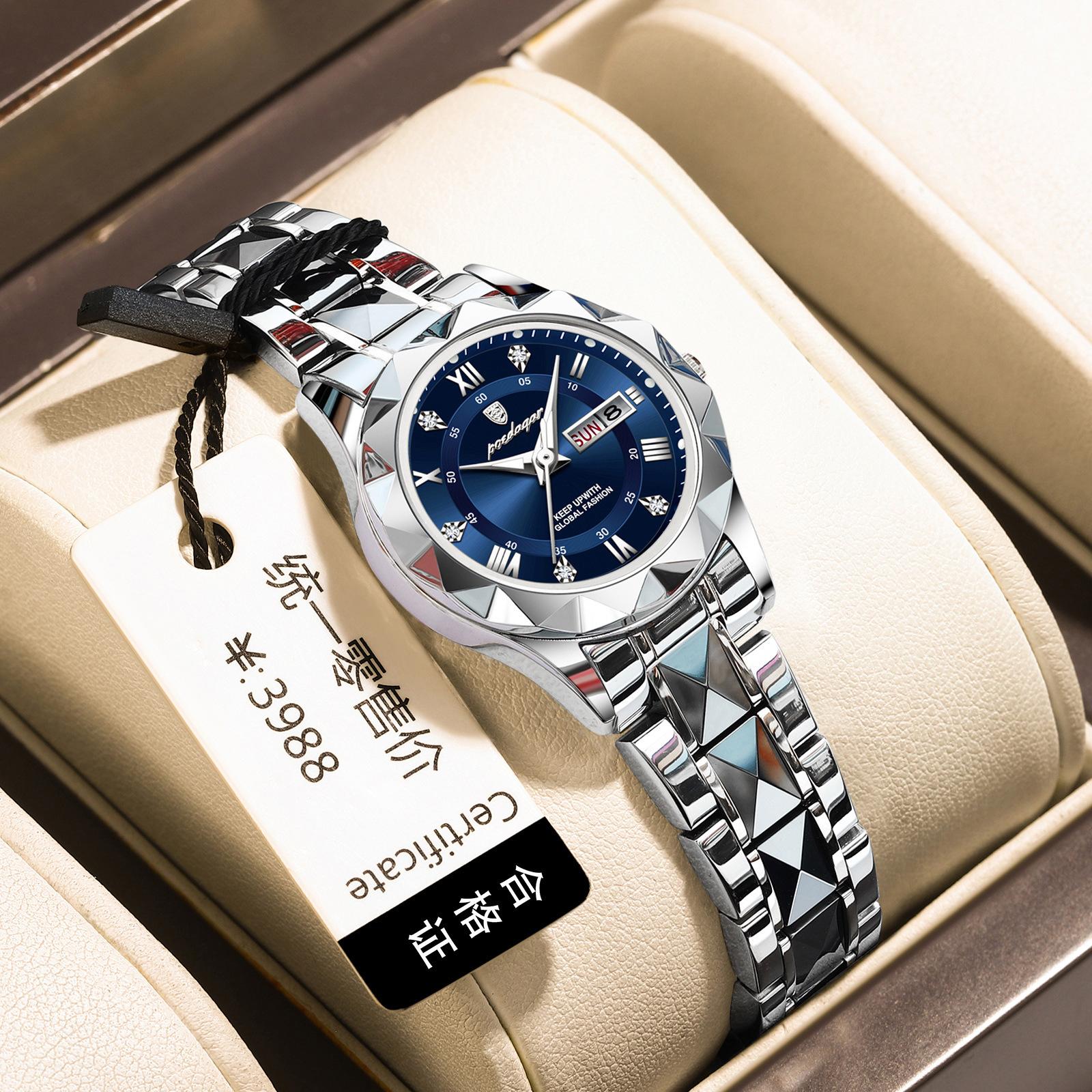 Ladies Watch Waterproof Luminous Fashion Quartz Watch
