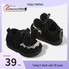Toddler Winter Soft Sole Princess Shoes - Velvet-Lined Cotton Walker Shoes for Little Ones