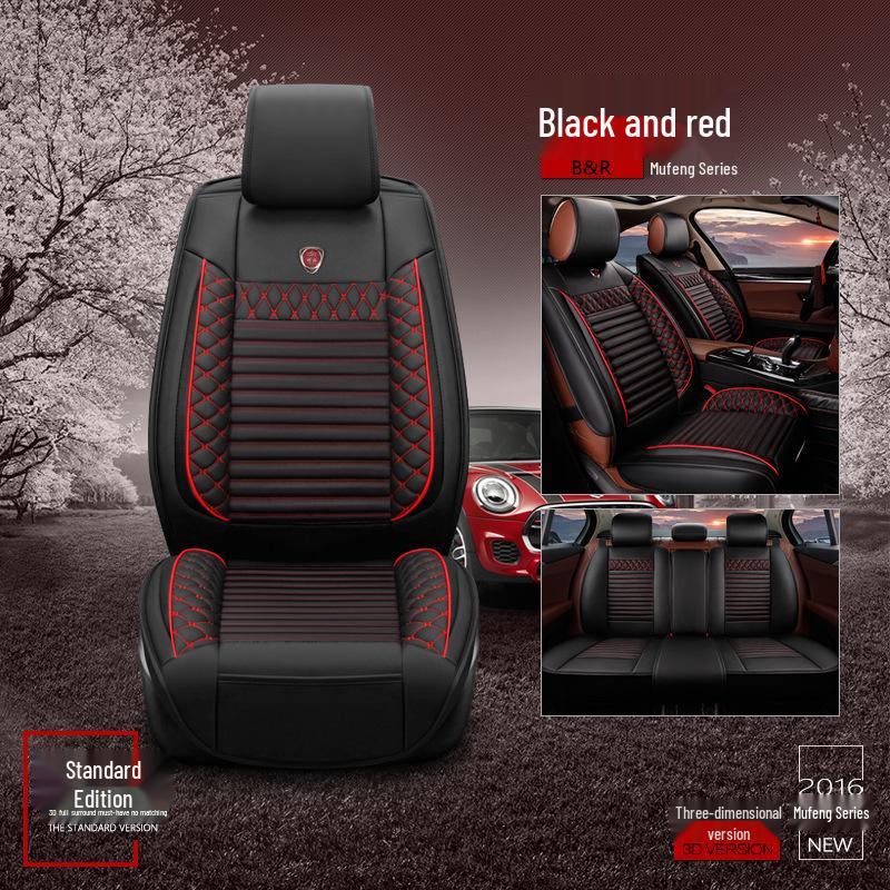 Universal Breathable Leather Car Seat Cover with Lumbar Support - Multi-Color Summer Cushion