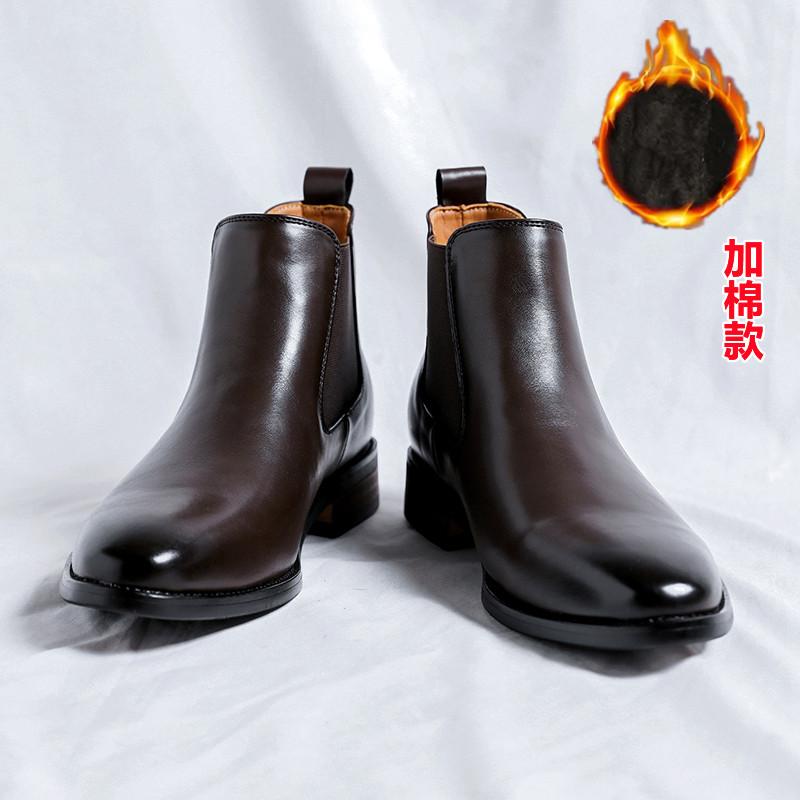 Invisible Inner Heightening Leather Shoes Martin Boots Cotton Business Dress Wedding Groom Chelsea Boots