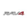 RAV4 Body Labeling Off-road SUV Rear Tail Label Modified Trunk RAV4 Letter Car Logo