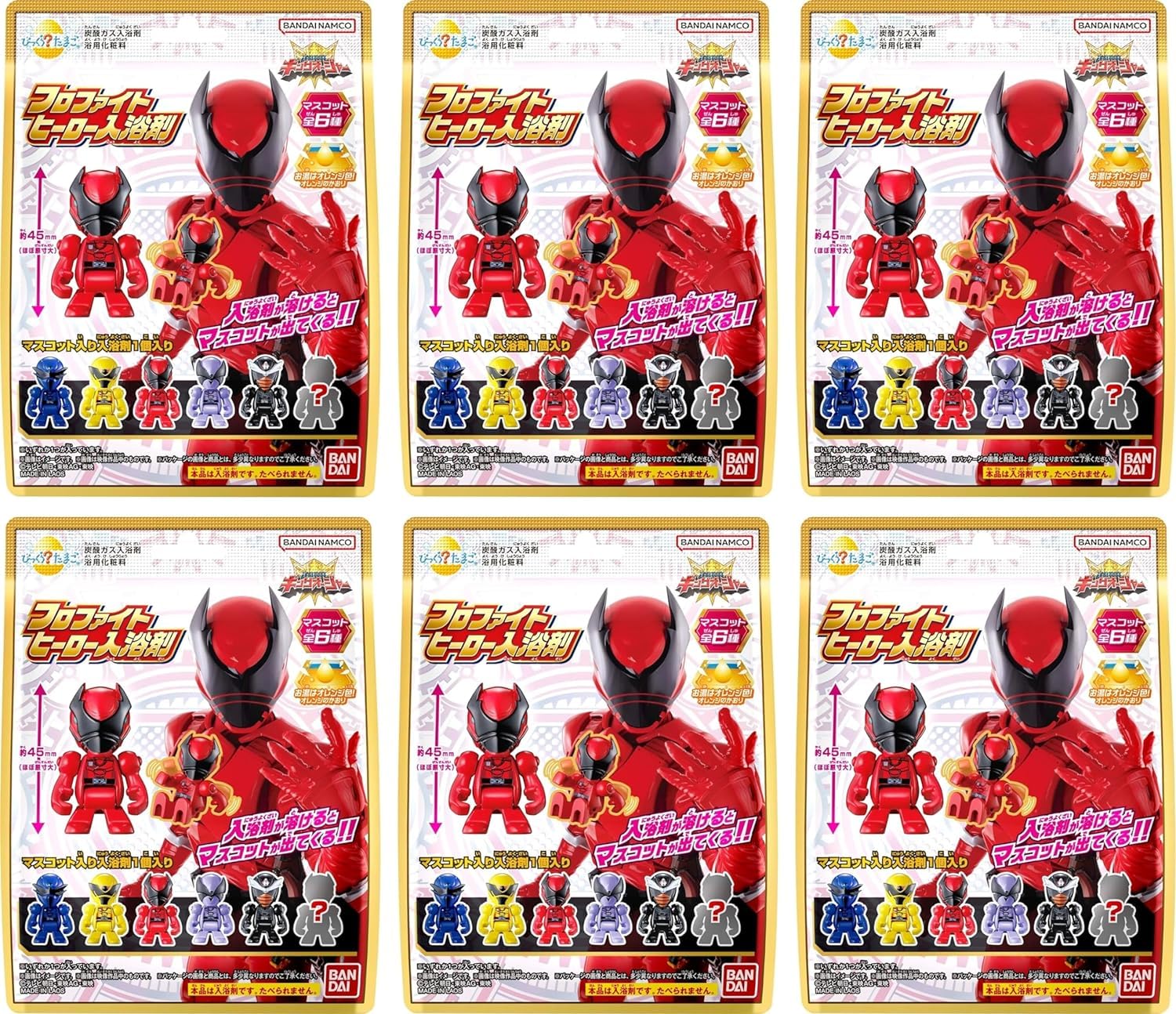 

из Bikkura Tamago King Sentai King Oger Фрофит Герой Соль для ванны x 6 Полезный Оригинальный товар от Summit Store Страница товара [Набор 6] оранжевый