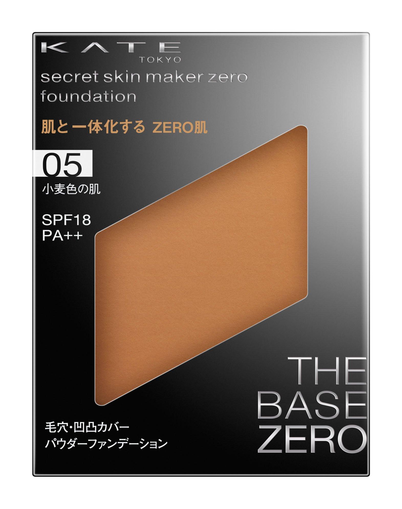 

Kate Powder Foundation Secret Skin Maker Zero 05 skin Wheat-colored