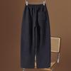 Women's Wool Blend Loose Casual Pants