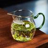 ZISIZ High Borosilicate Glass Tea Infuser Cup