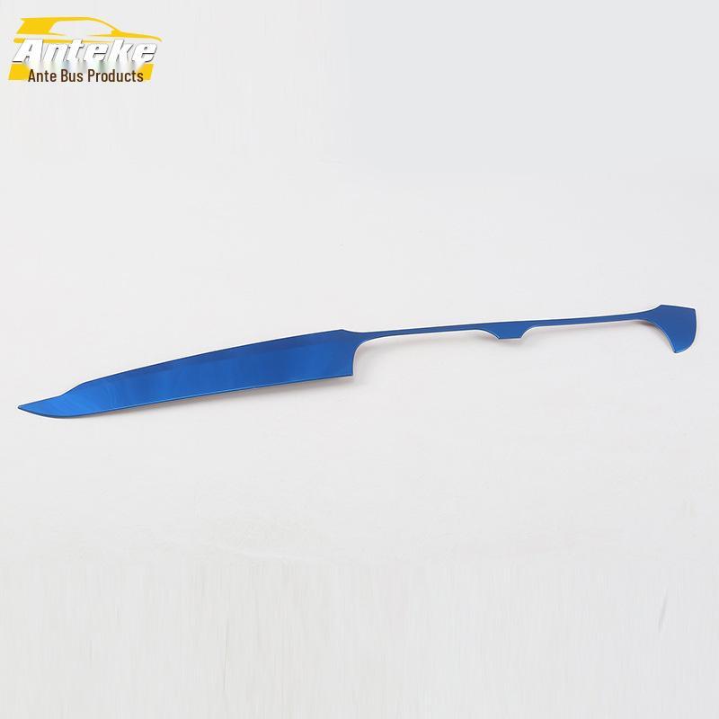 Lynk & Co 02 Dashboard Trim: Stainless Steel Center Console Decorative Strip