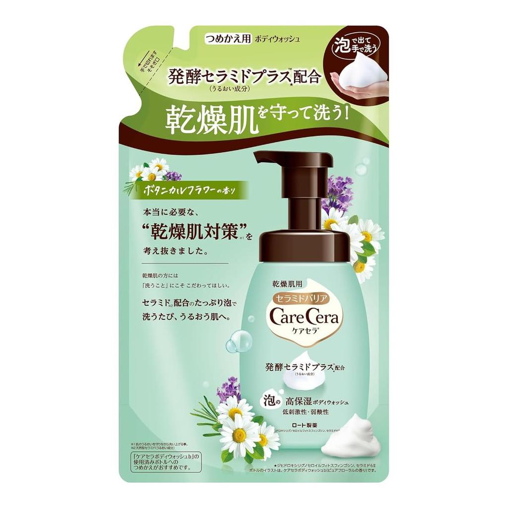 CareCera Foaming Moisturizing Body Wash Botanical Flower 385ml Extra Set of 5 Refill, Scent, (10% Volume),