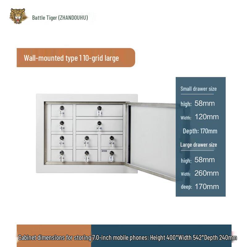 Battle Tiger 10-Compartment Wall-Mounted Phone Storage Cabinet