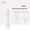 Avene Thermal Spring Water Facial Mist