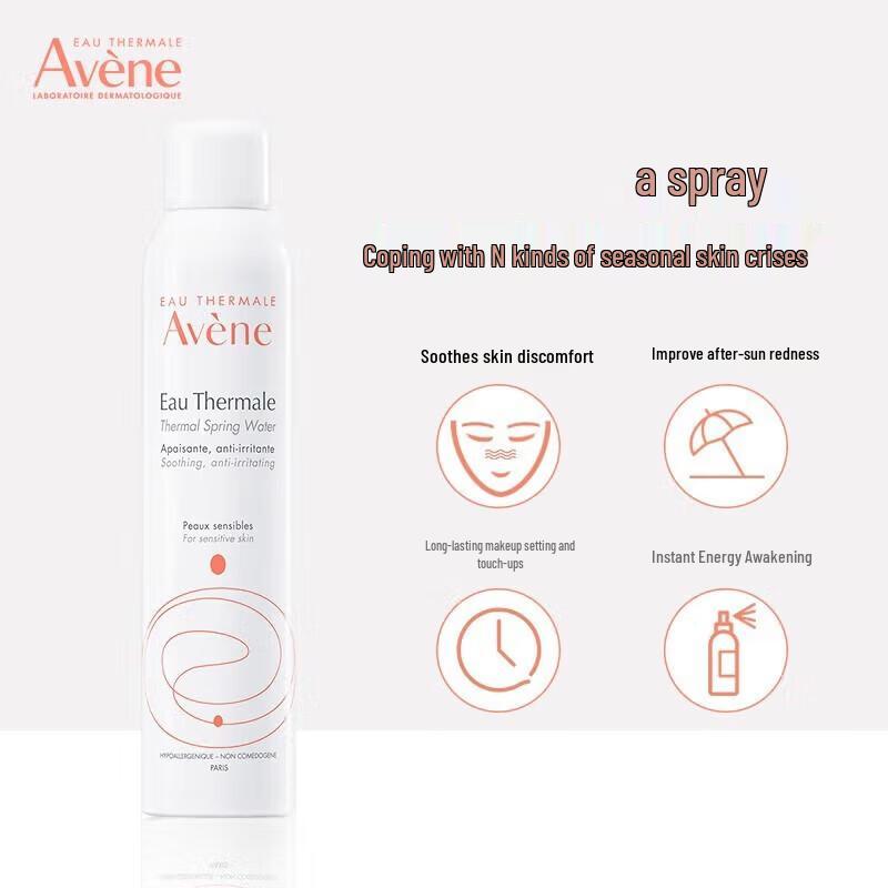 Avene Thermal Spring Water Facial Mist