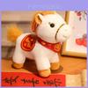 Year Of The Horse Plush Toy With Pp Cotton Fill For Chinese Zodiac Gift