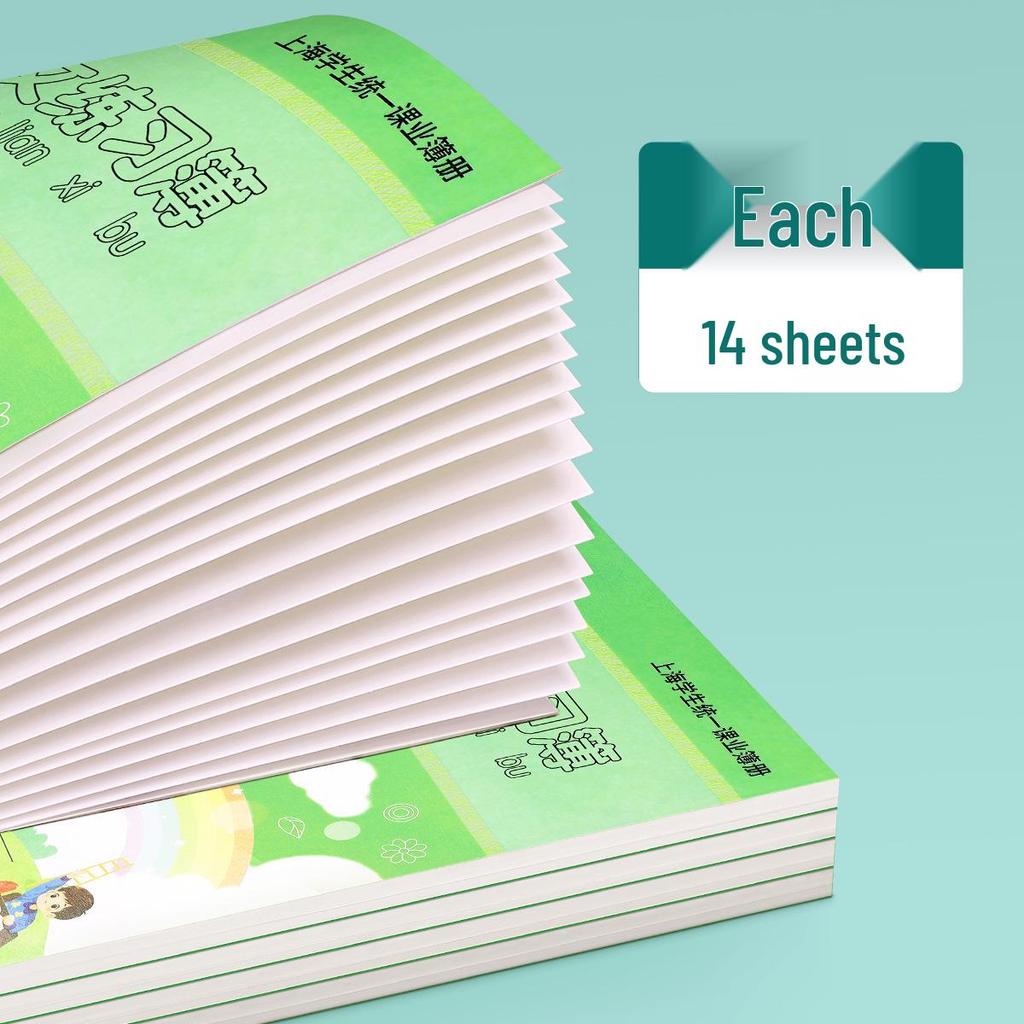 Elementary School English & Math Workbook with Pinyin