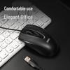 Deli Wired Office Mouse
