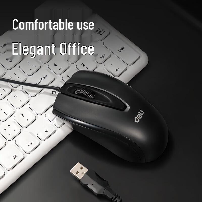 Deli Wired Office Mouse