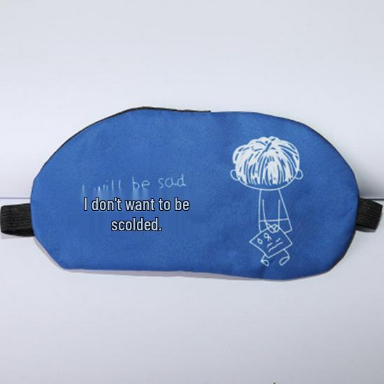 New Cartoon Anime Blackout Sleep Eye Mask with Hot & Cold Compress Ice Pack for Men, Women, and Students.