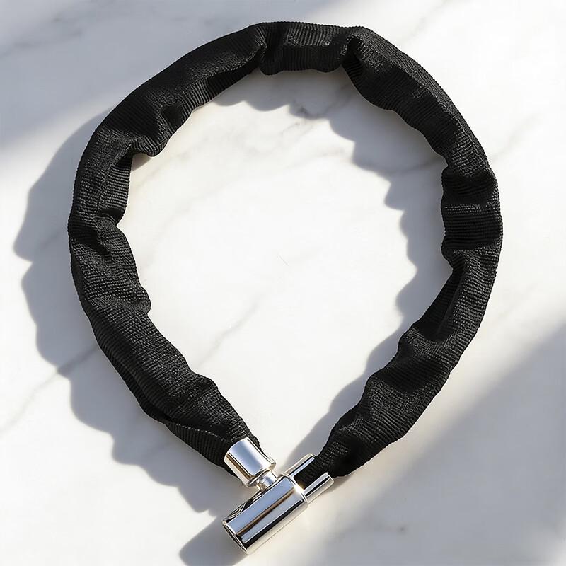 AUBURN Bicycle and Electric Vehicle Chain Lock