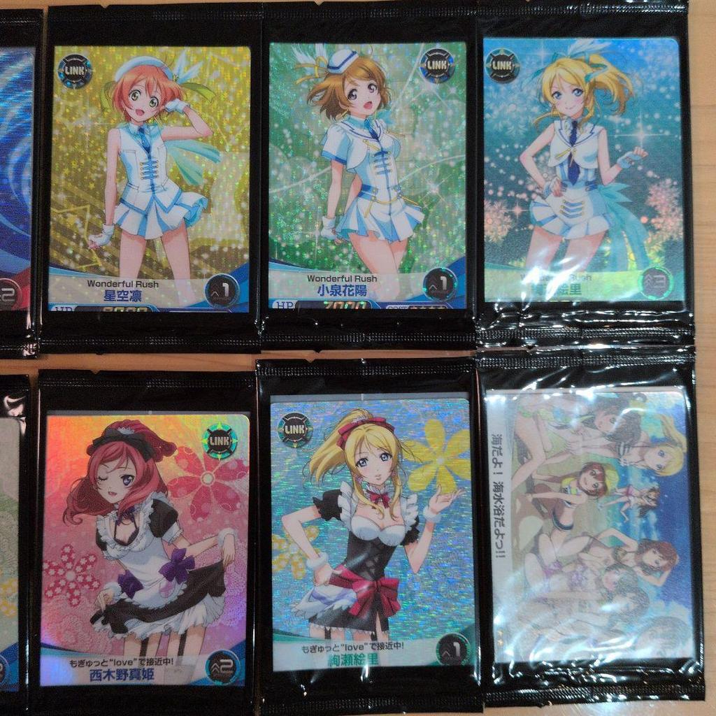 Used [New] Love Live Five Cross 16 Pieces Sold In Bulk