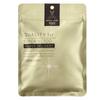 Máscara Facial de Papel Derma Laser Super VC100 Qualidade 1ª Limpeza de Poros Feita no Japão (7 folhas) / (Vitamina C)