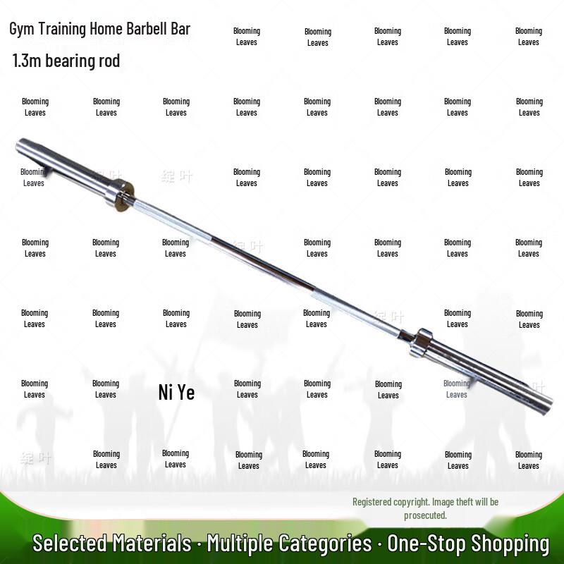 Zhanye Sports Olympic Barbell Bar