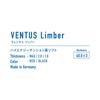 VICTAS Table Tennis Rubber VENTUS Limber Red (0040) 1.8 200010