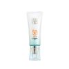 PECHOIN Water Tender Pure Sunscreen Isolation Lotion SPF50