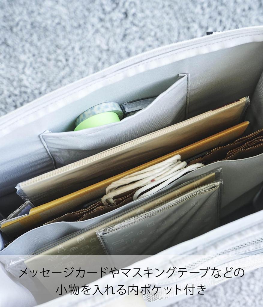 Yamazaki Jitsugyo Flea Market Packing Materials Storage Box Light Gray Main W34 x x H48cm Not Include Tower Tool Box Storage Together 4781 Body D15.5