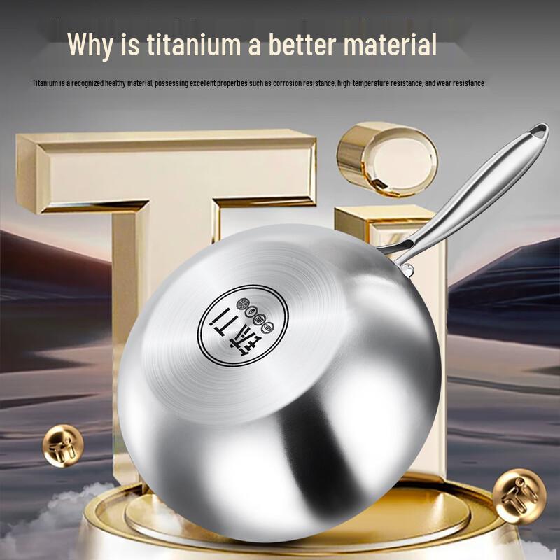 Zchuang Jingpin Titanium Hammered Wok