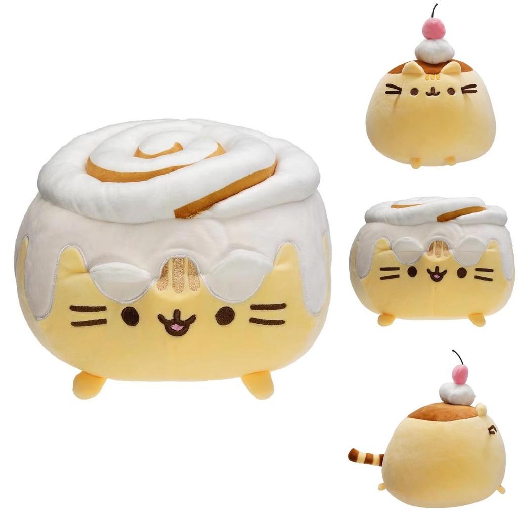 Adorable Plush Toy Pillow With Short Plush Pp Cotton Stuffing Pusheen Cat Series