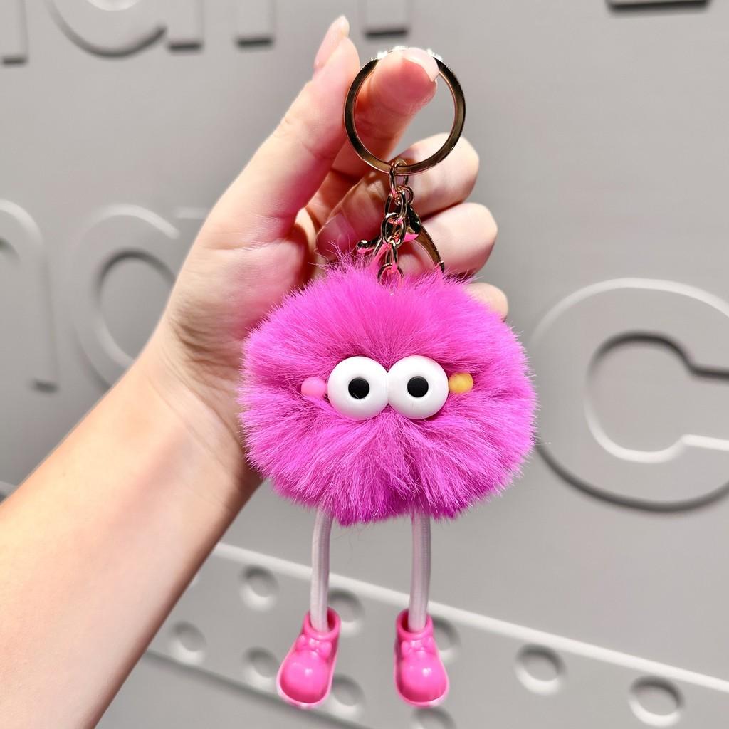 Long Vibrant Plush Leg Glasses Keychain Cute Doll Keychain For All Ages