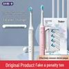 SAKY PRO Sonic Electric Toothbrush N1 CN plug (adapter included)