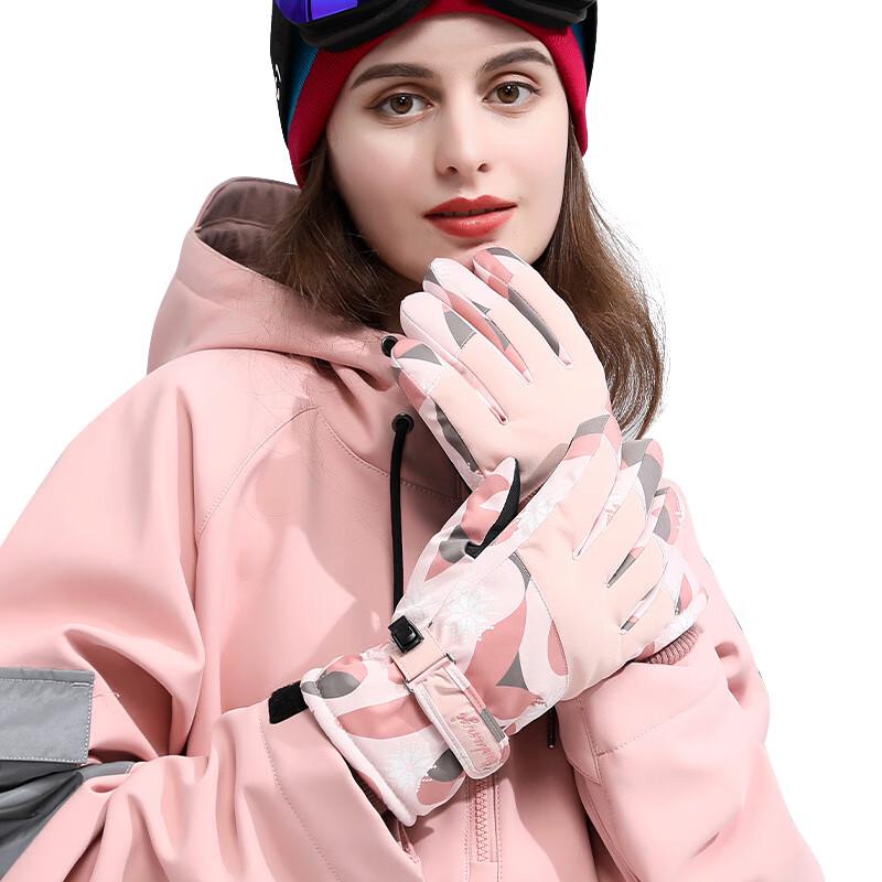 

Tri-polar Women s Winter Warm Touchscreen Ski Gloves One Size