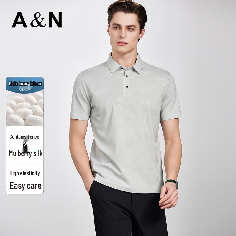 

Мужская рубашка Antonio с принтом, коротким рукавом, в стиле business casual 56 (190/104A)