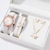 Stylish Watch with Matching Pendant Necklace Chain Bracelet Rings Butterfly Studs Earrings Jewelry Set Alloy Texture
