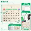 Libexy Medication Prevents Forgetful Medication Storage Case with for and Elderly Care 1-Month Calendar, Wall-Mounted, Medication, Pockets,