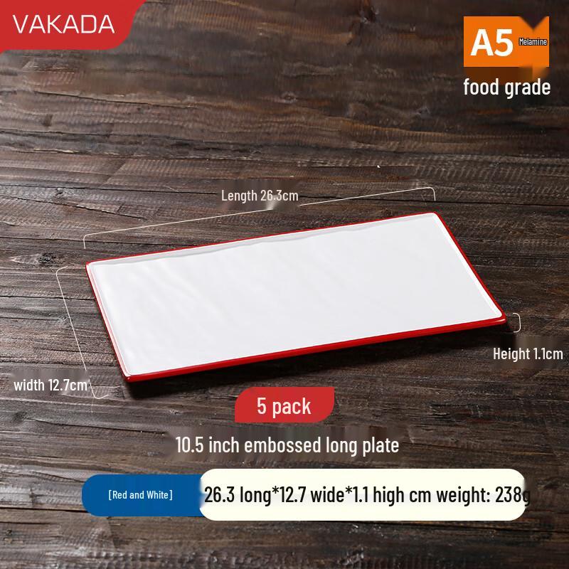 

VAKADA Melamine Round Serving Plate (5-Pack)