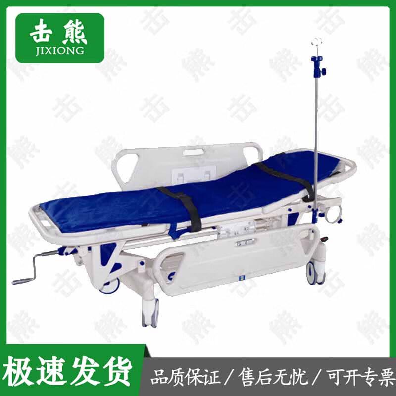 ABS Emergency Transfer Stretcher Cart