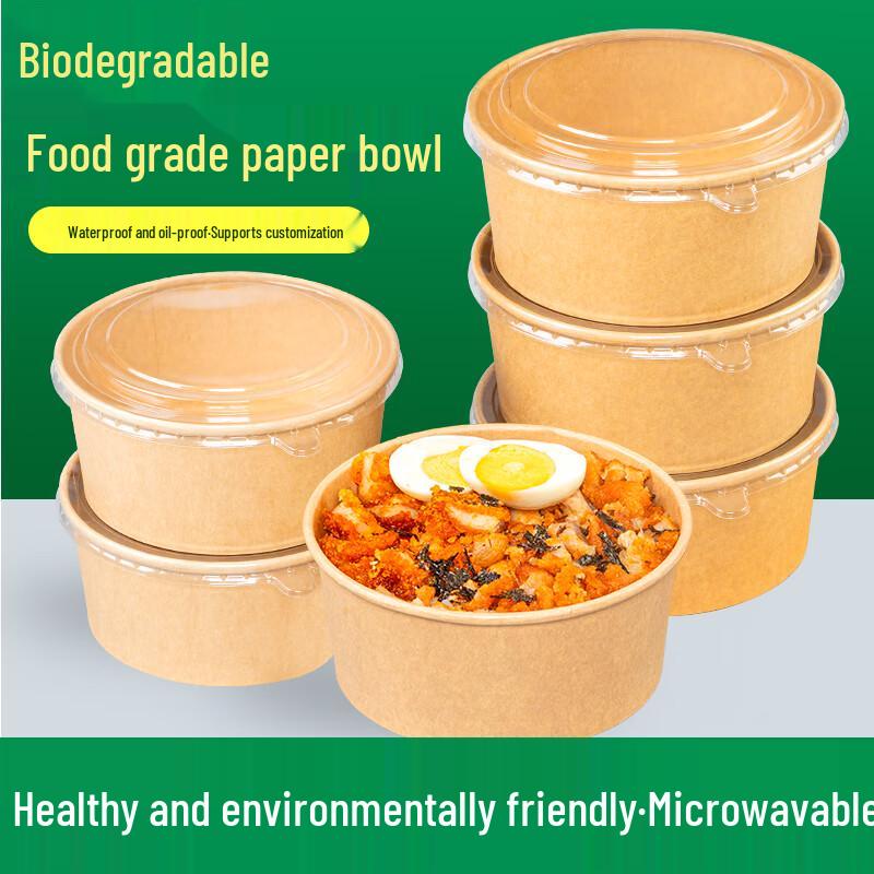1100ml Extra Thick Kraft Paper Disposable Food Bowl with Anti-fog Lid